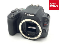 Digital Slr Eos Kiss X9