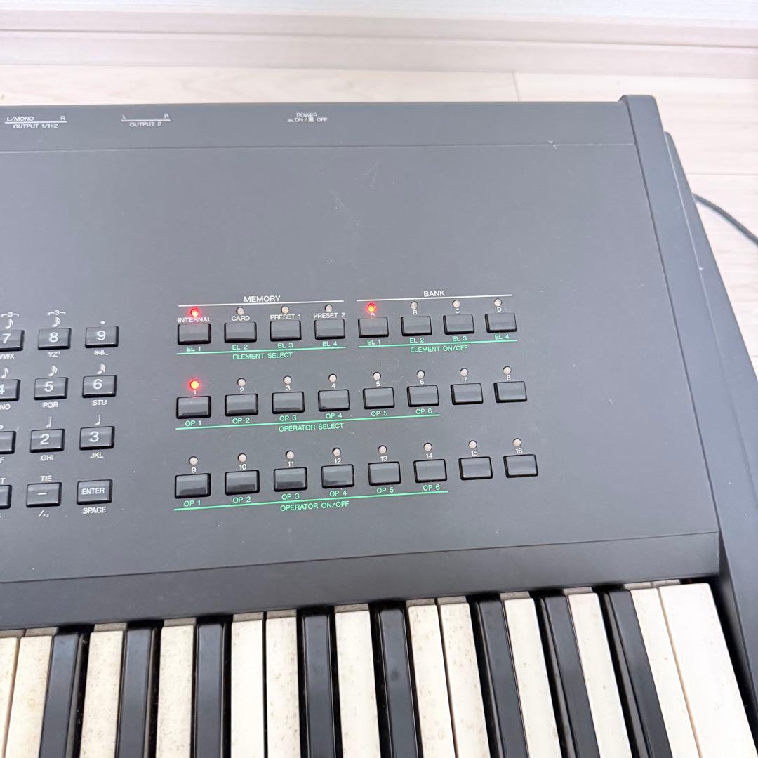 Yamaha Other Sy77 61