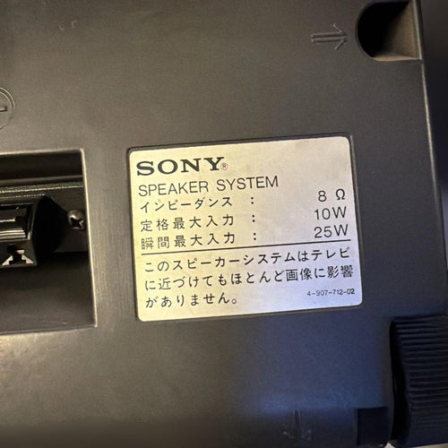 Sony Speakers Apm X3A
