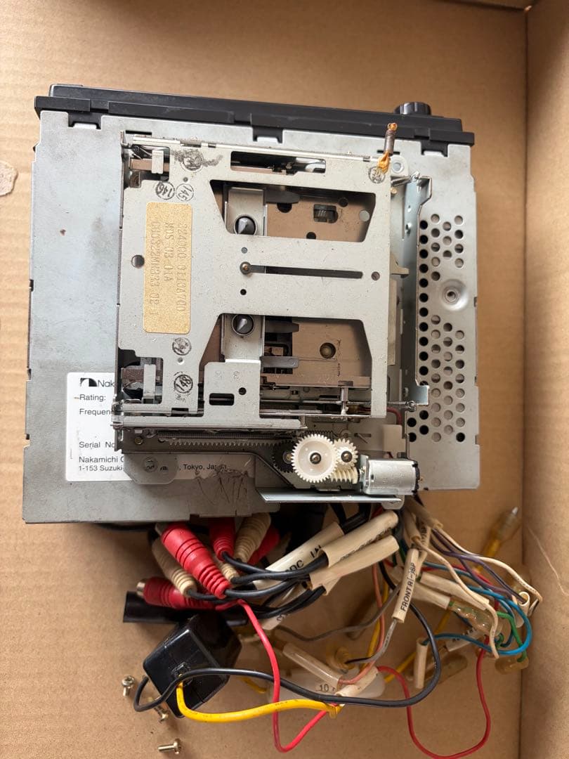 Nakamichi Decks, Players Changers Md-45Z