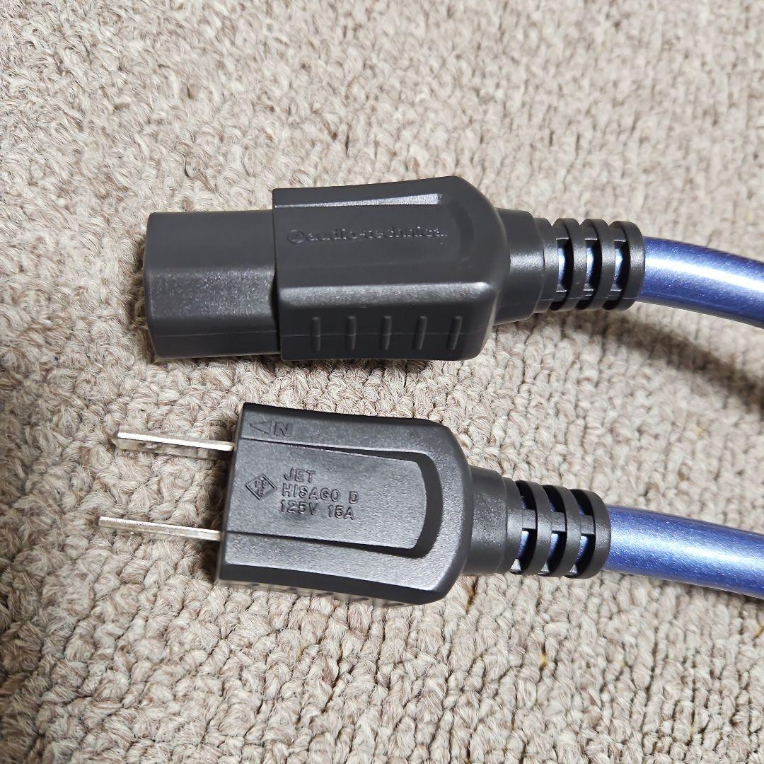 Audio Technica Power Supply Accessories Pc-1000
