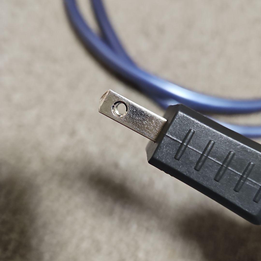 Audio Technica Power Supply Accessories Pc-1000