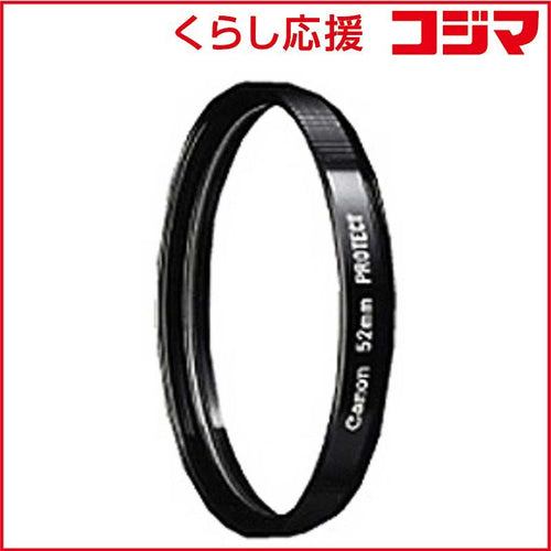 Canon Others