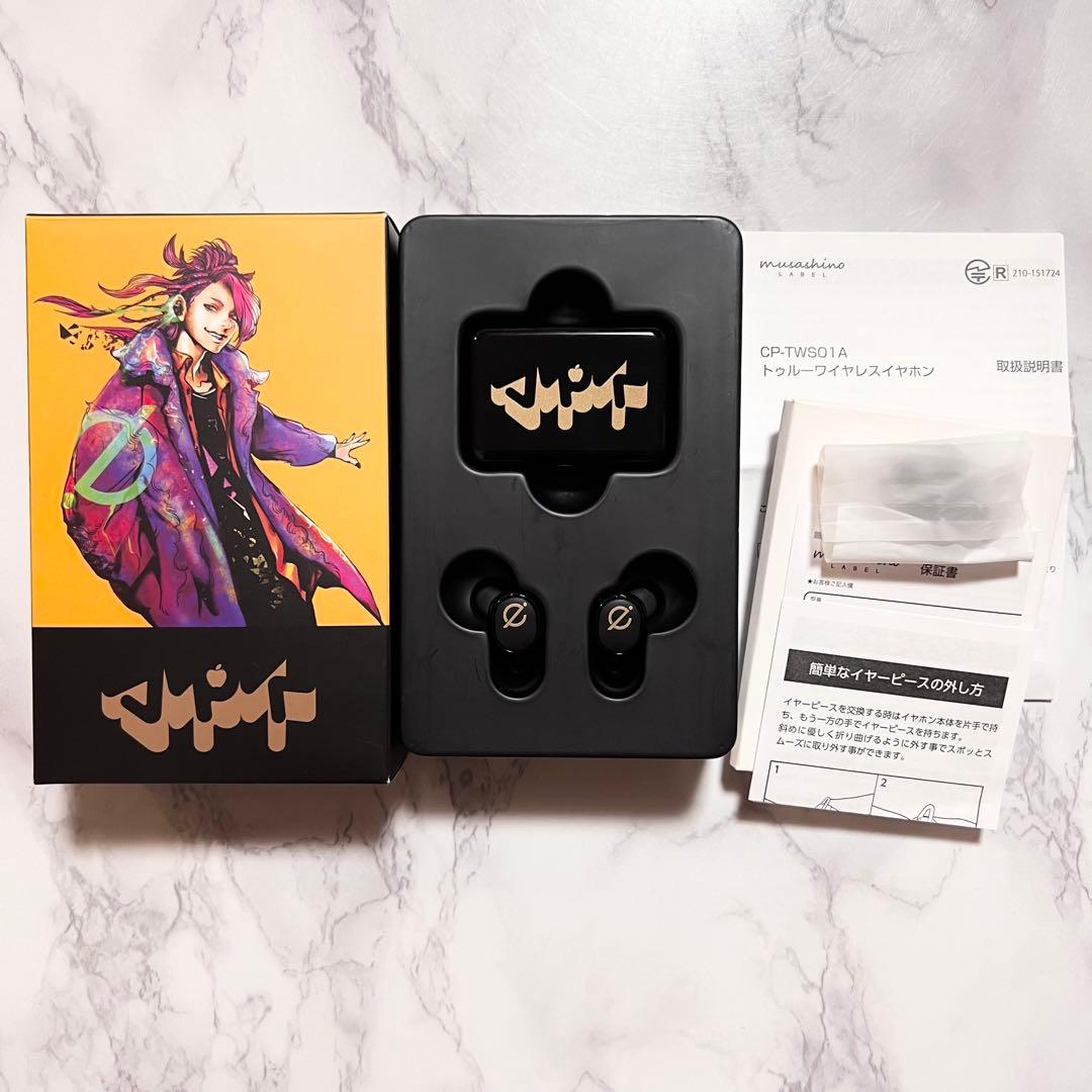 Onkyo Wireless Earphones Araki