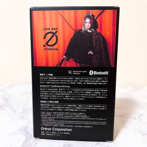 Onkyo Wireless Earphones Araki