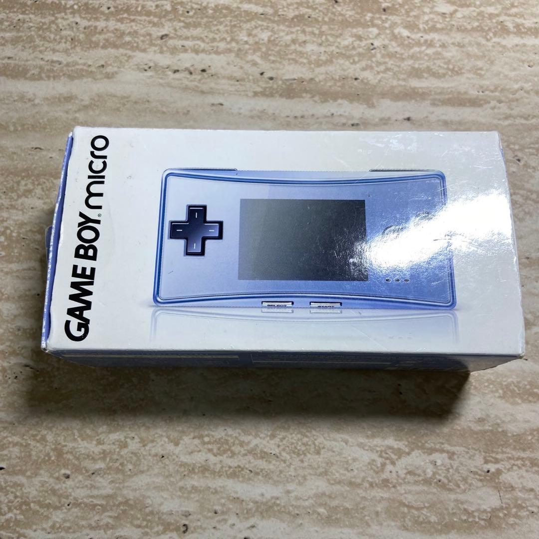 Gameboy Advance Consoles (Game Boy Micro) 7203