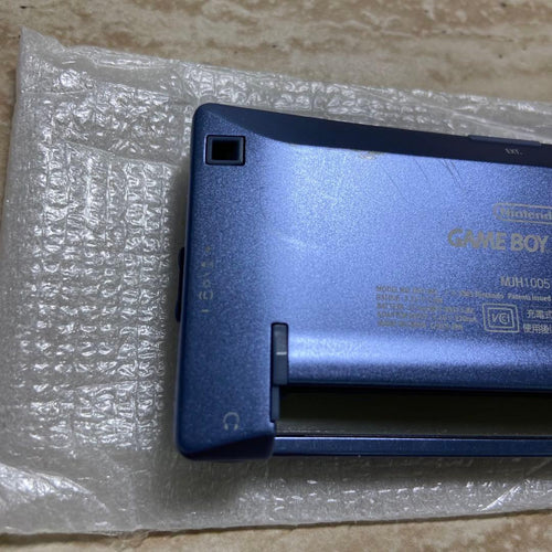 Gameboy Advance Consoles (Game Boy Micro) 7203
