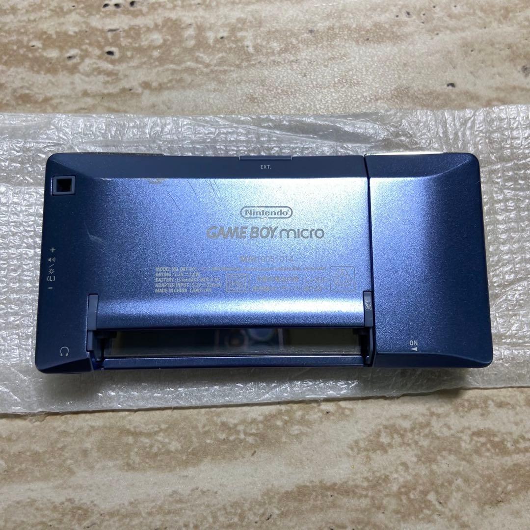Gameboy Advance Consoles (Game Boy Micro) 7203