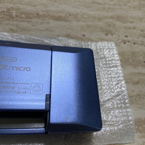 Gameboy Advance Consoles (Game Boy Micro) 7203