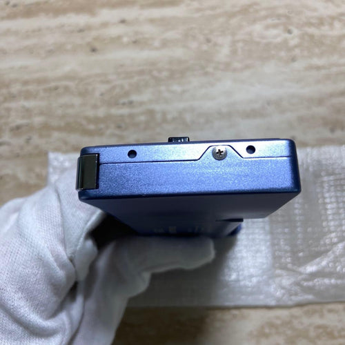 Gameboy Advance Consoles (Game Boy Micro) 7203