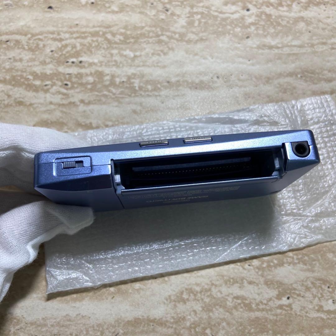 Gameboy Advance Consoles (Game Boy Micro) 7203