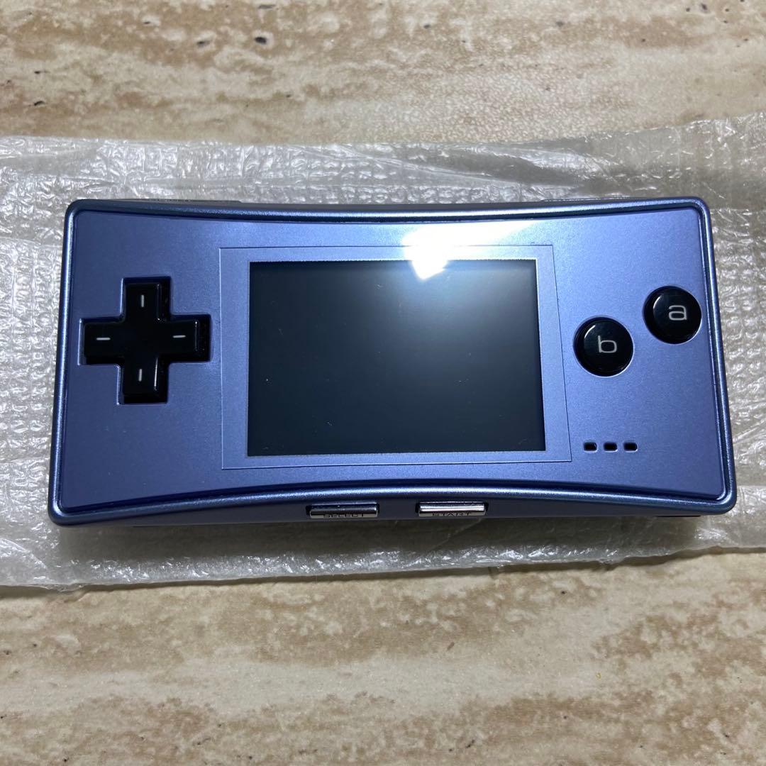 Gameboy Advance Consoles (Game Boy Micro) 7203
