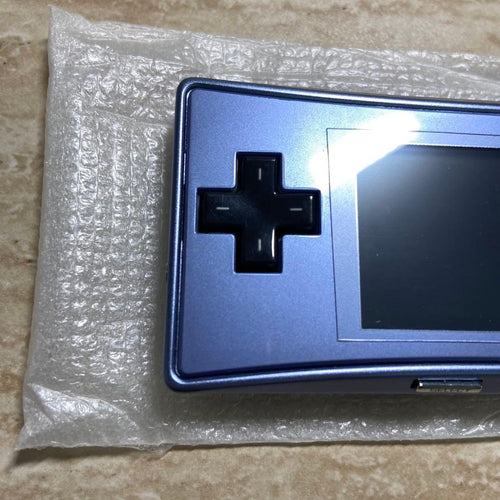 Gameboy Advance Consoles (Game Boy Micro) 7203