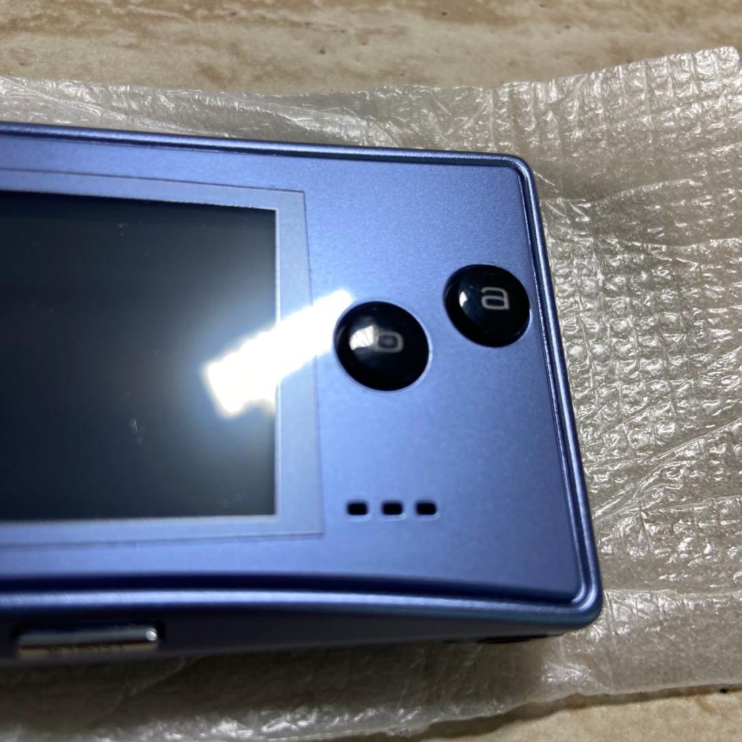 Gameboy Advance Consoles (Game Boy Micro) 7203