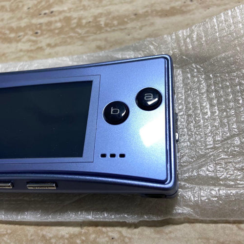 Gameboy Advance Consoles (Game Boy Micro) 7203