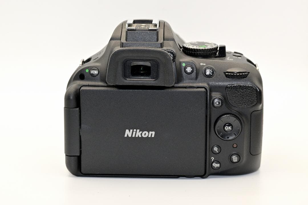 Nikon Digital Slrs D5200 2