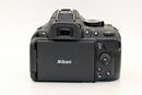 Nikon Digital Slrs D5200 2