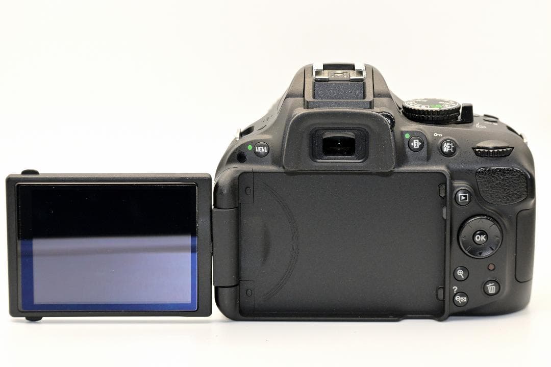 Nikon Digital Slrs D5200 2
