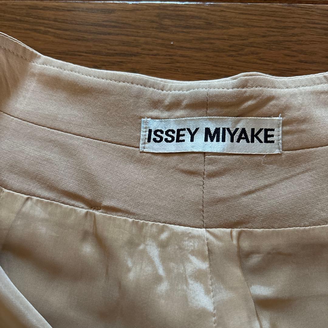 Issey Miyake Wide-Leg Pants Loose-Fitting