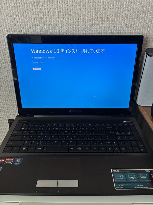 Portátil Asus Windows K53U Windows 10