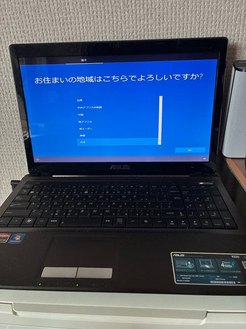 Portátil Asus Windows K53U Windows 10