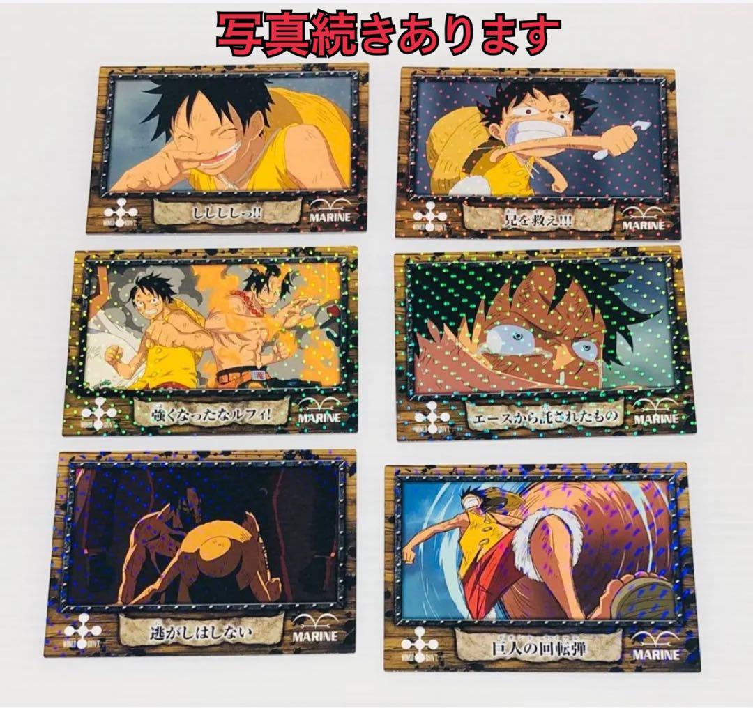 Cards, Photos Bromides One Piece 5Th 40