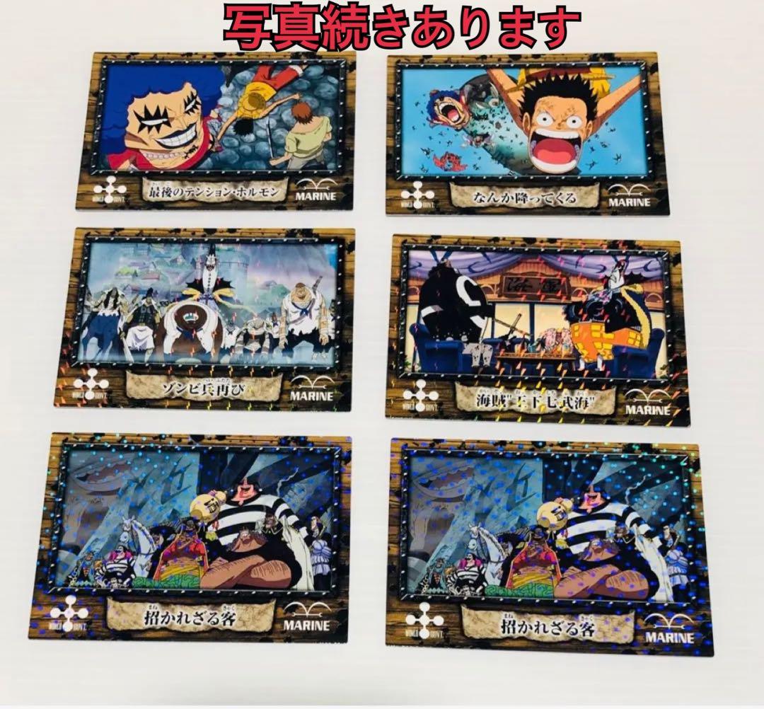 Cards, Photos Bromides One Piece 5Th 40