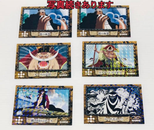 Cards, Photos Bromides One Piece 5Th 40