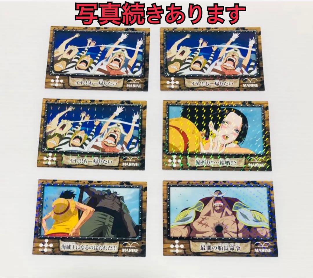 Cards, Photos Bromides One Piece 5Th 40