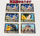 Cards, Photos Bromides One Piece 5Th 40