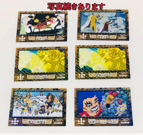 Cards, Photos Bromides One Piece 5Th 40