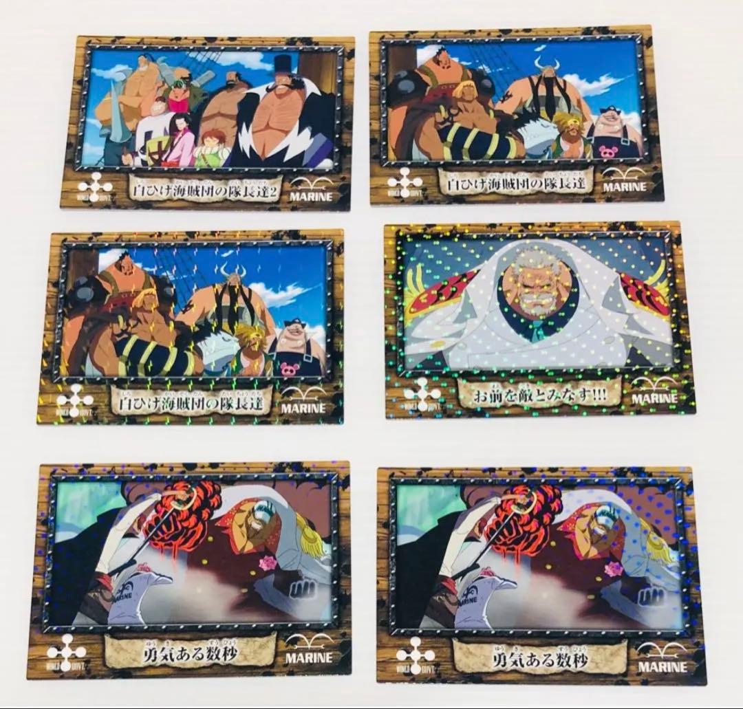 Cards, Photos Bromides One Piece 5Th 40