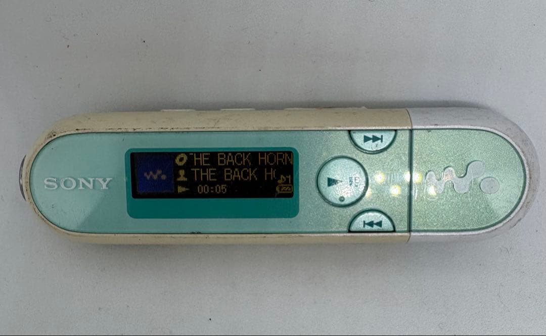 Sony Digital Audio Players Nw-E042 2Gb