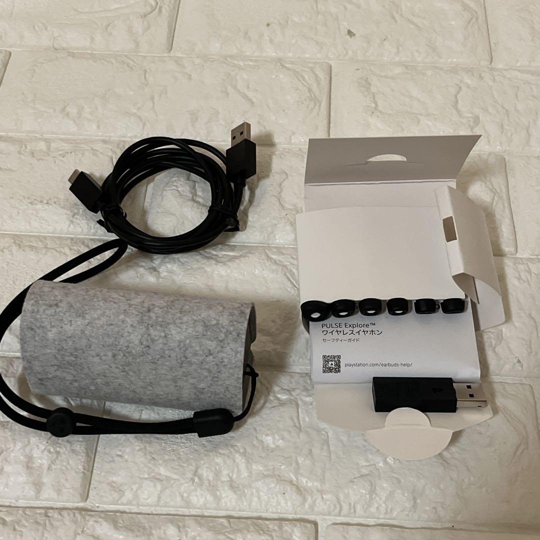 Playstation Earphone Speaker Sony Pulse Explore