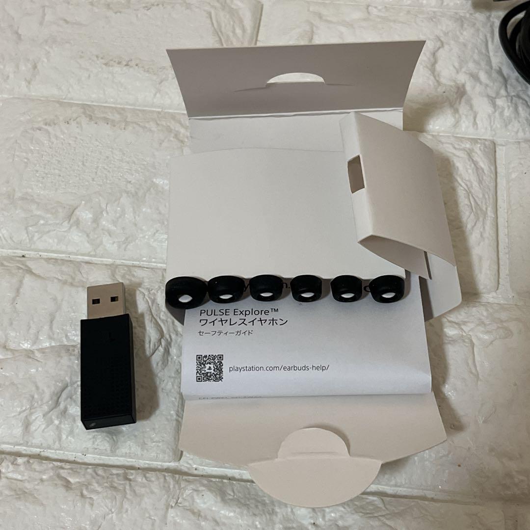 Playstation Earphone Speaker Sony Pulse Explore
