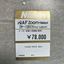 Nikon Zoom Lenses Af Nikkor 24-120Mm F/3.5-5.6D
