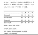 Wtaps Other 25Ss League Ss Cotton. Twill 3