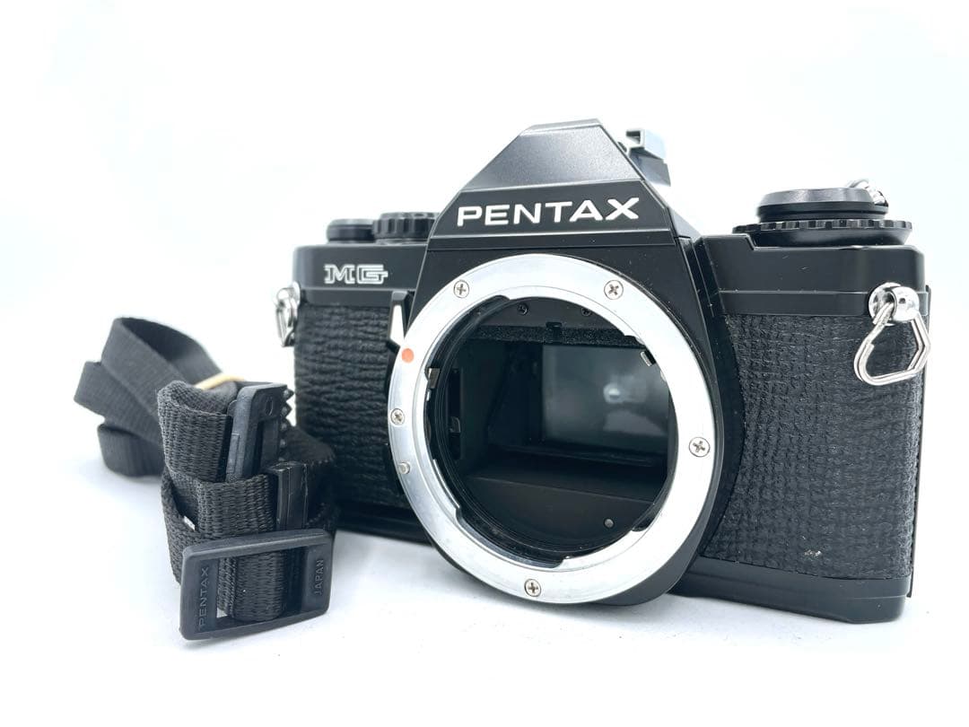 Pentax Slr Cameras (Film) Mg