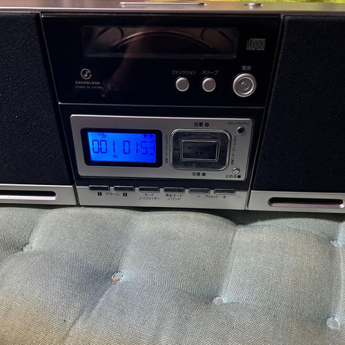 Radio And Boombox Soundlook Cd