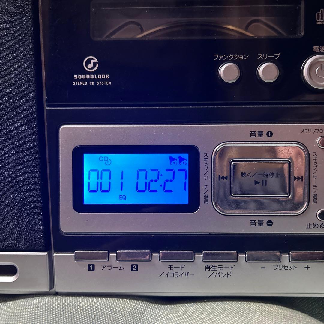 Radio And Boombox Soundlook Cd