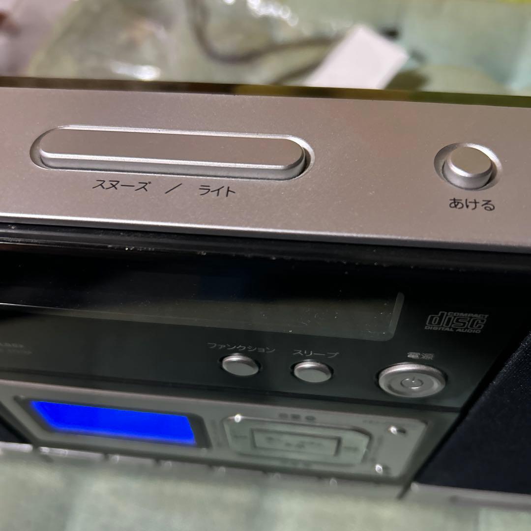 Radio And Boombox Soundlook Cd