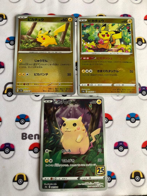 Pokemon Card Game 25