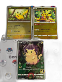 Pokemon Card Game 25