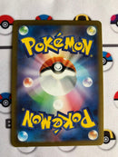 Pokemon Card Game 25