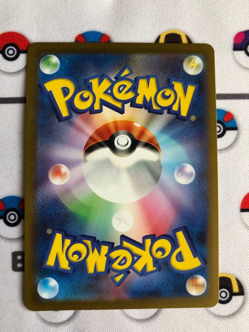Pokemon Card Game 25