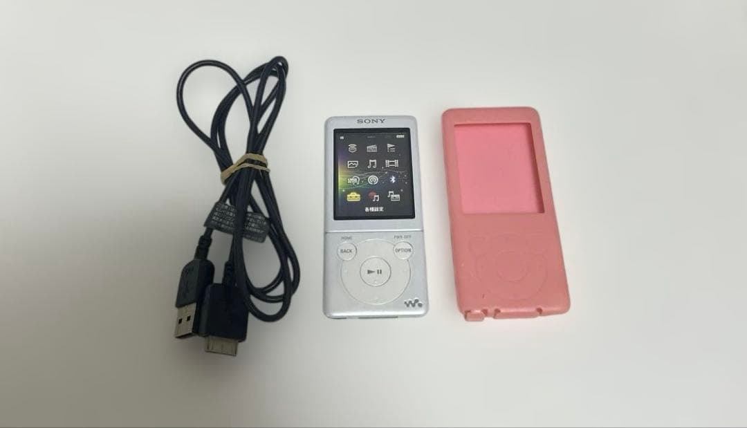 Sony Digital Audio Player Nw-S774 8Gb