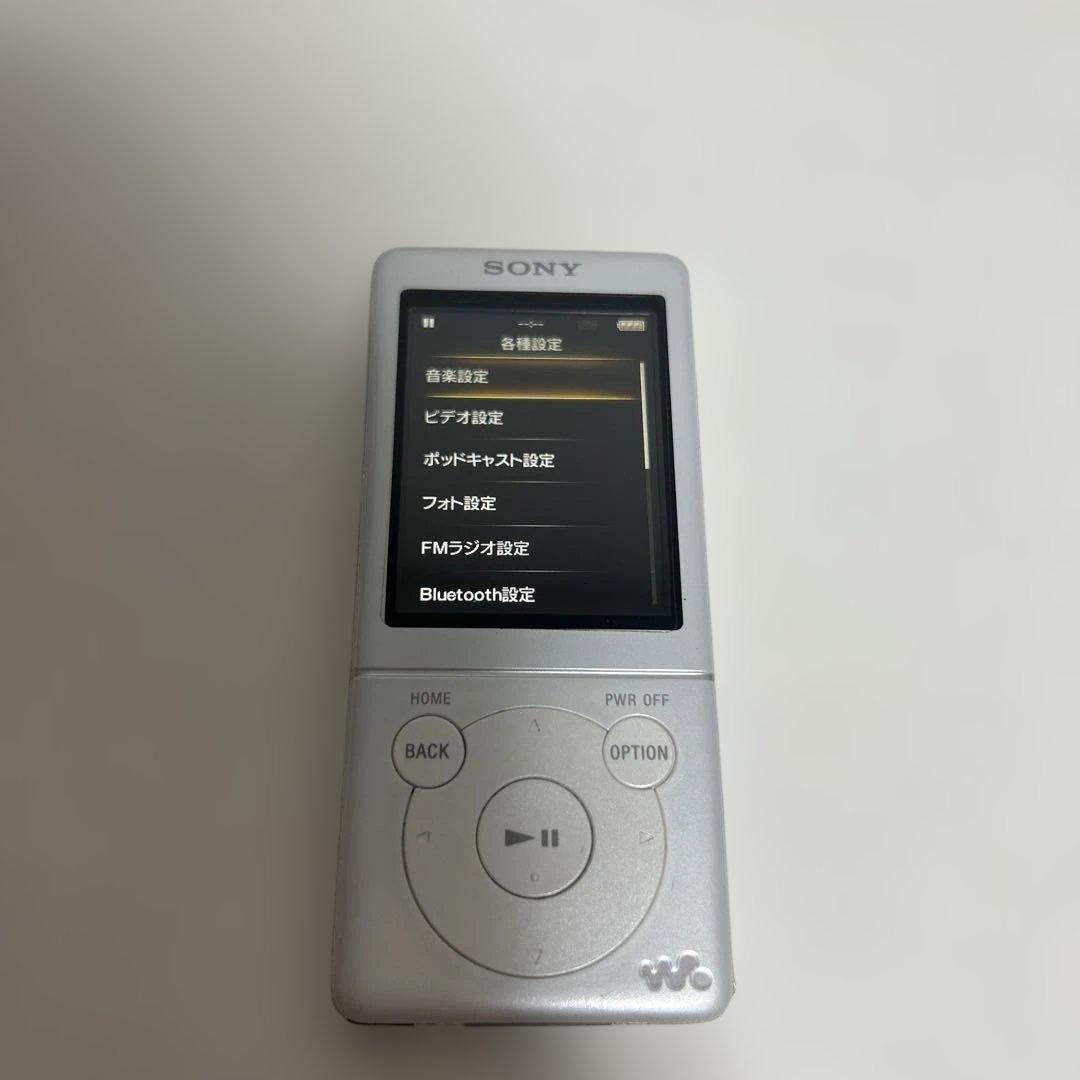 Sony Digital Audio Player Nw-S774 8Gb