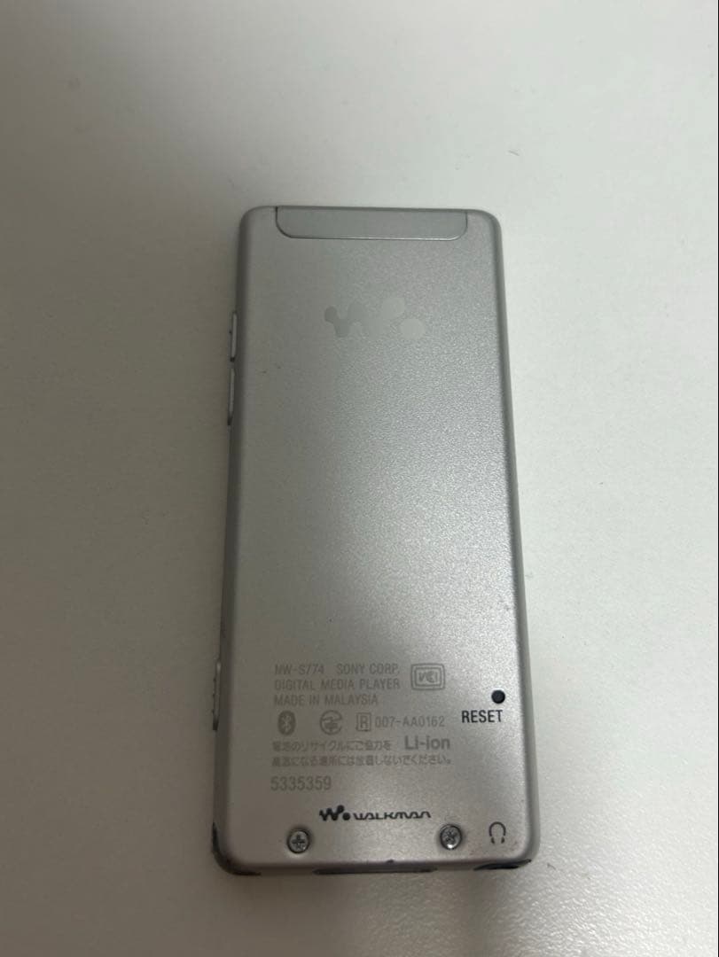 Sony Digital Audio Player Nw-S774 8Gb
