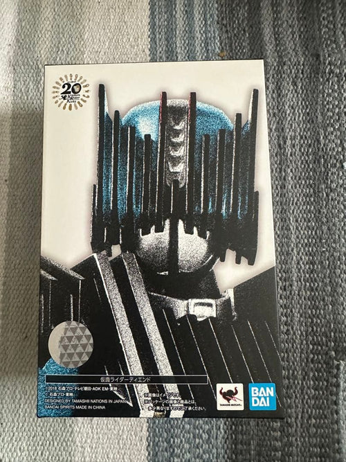 Bandai Kamen Rider S.H.Figuarts