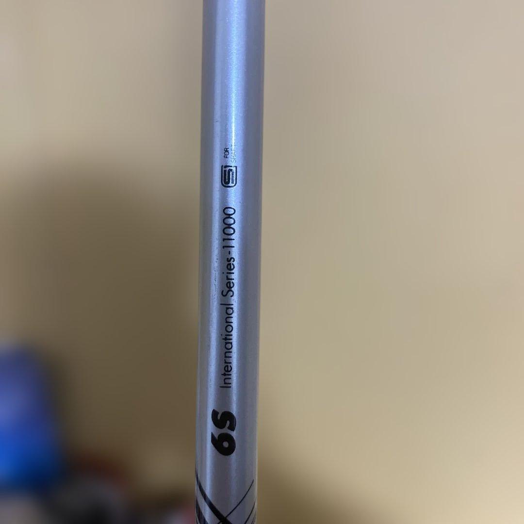 Ust Mamiya Shaft 1W Atas 11